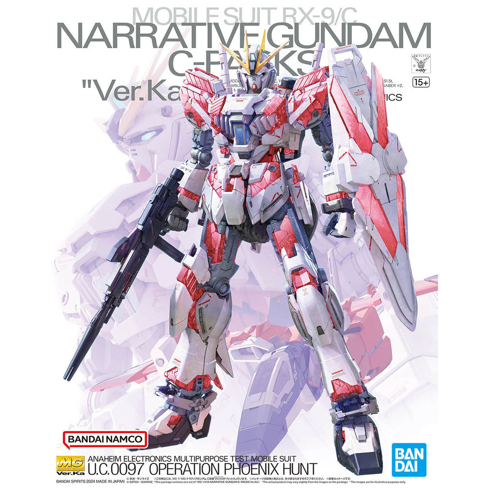 MG Narrative Gundam C-Packs Ver.Ka 1/100