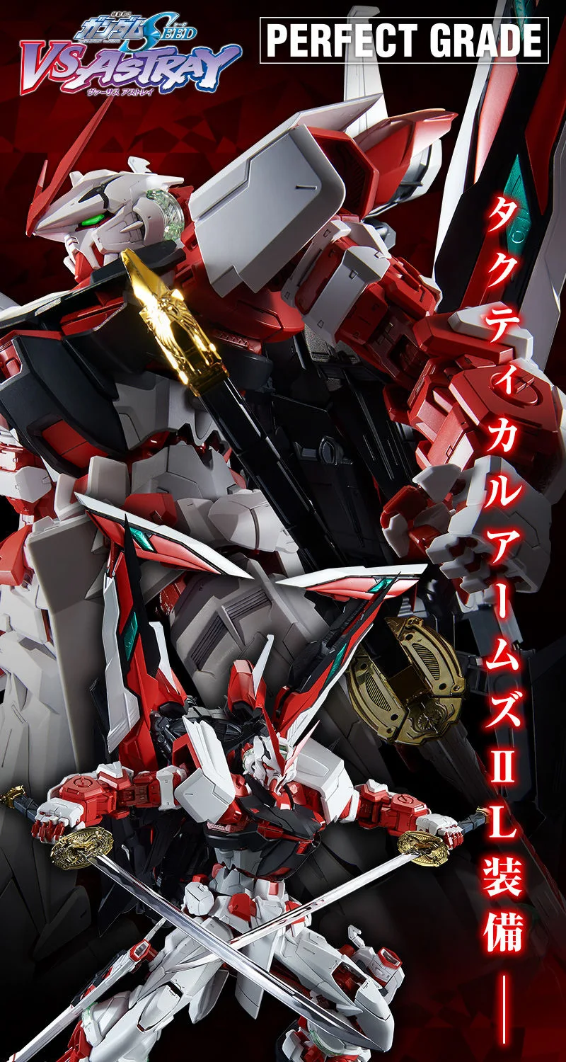 *PREORDER* PG MBF-P02KAI Gundam Astray Red Frame Kai 1/60